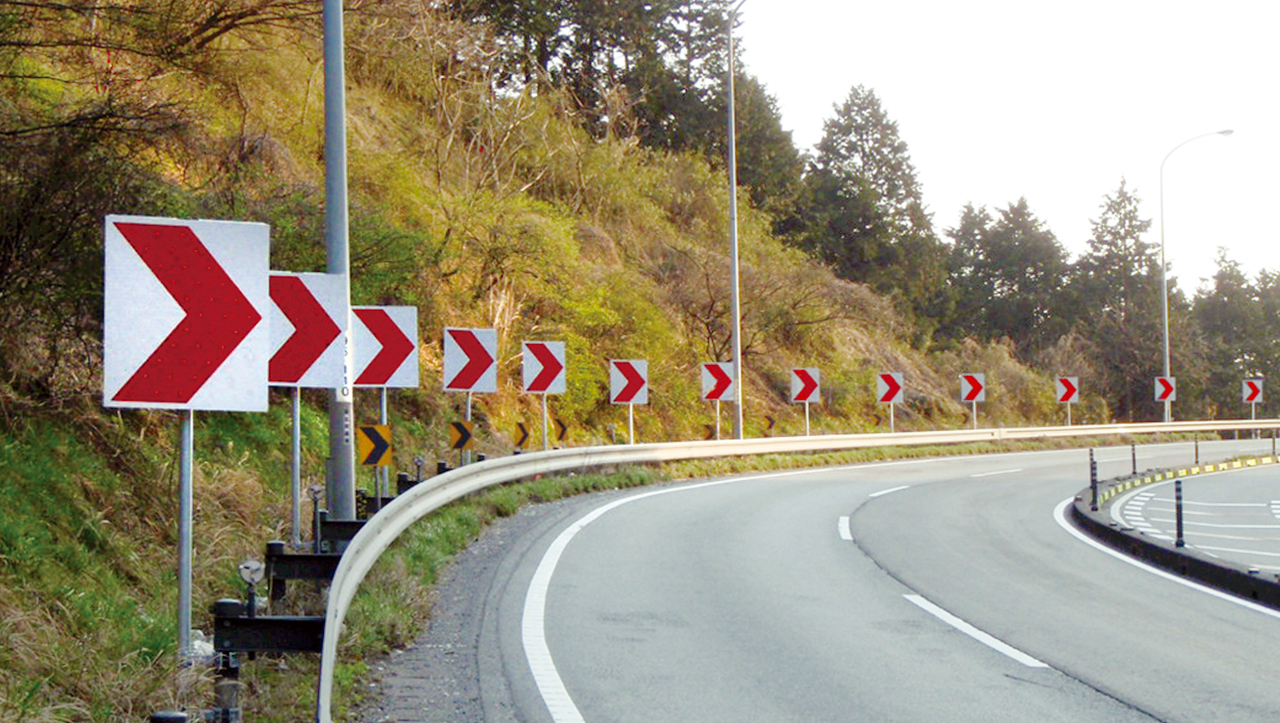 視線誘導標・道路鋲