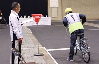 自転車大会