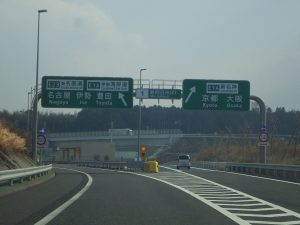 E1a 新名神高速道路 新四日市jct 亀山西jct 開通に伴う標識設置施工を行いました Kictec