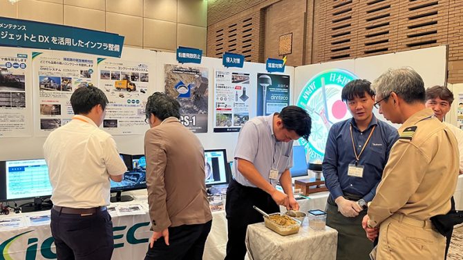 「第19回 ミリタリーエンジニアテクノフェア」に出展しました！