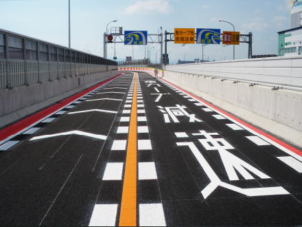 名古屋高速道路