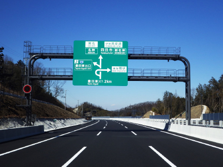 新 東名 高速 道路 渋滞 情報